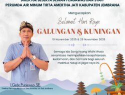Perumda Air Minum Tirta Amerta Jati Kabupaten Jembrana Mengucapkan Selamat Hari Raya Galungan & Kuningan